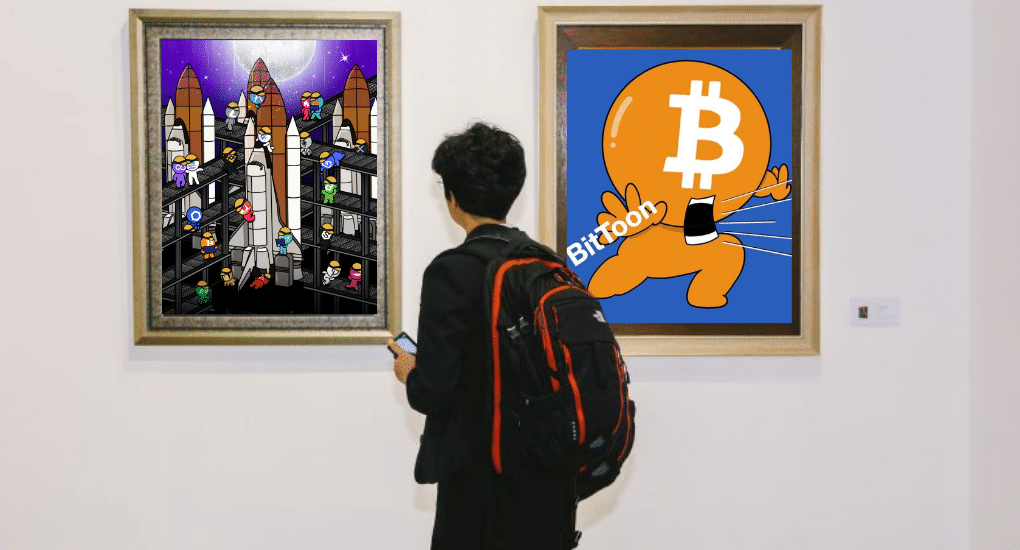 ฝีมือคนไทย! BitToon ปิดประมูล NFT ที่ราคา 4.55 ETH 1 40