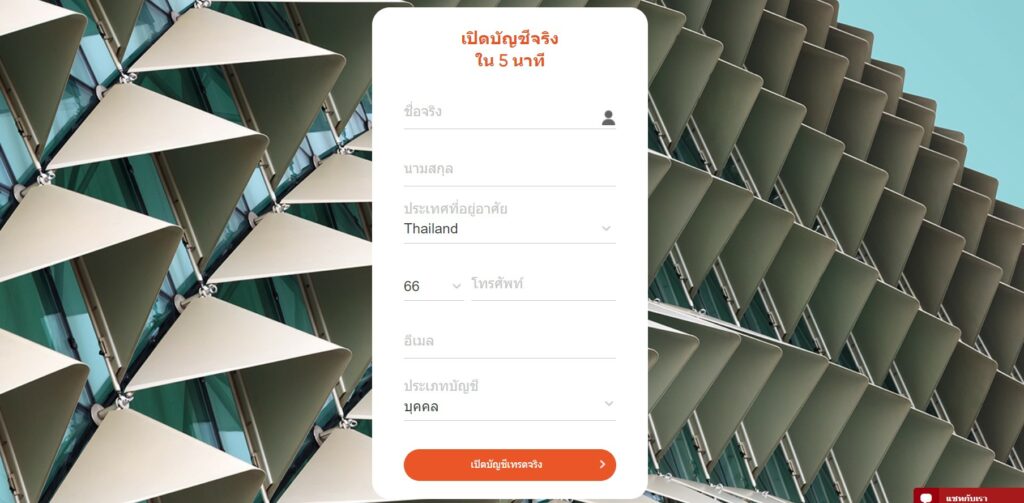 โดนไล่มารีวิวตรงนี้ : โบรกเกอร์ Vantage FX 5 รีวิว โบรกเกอร์Vantage FX