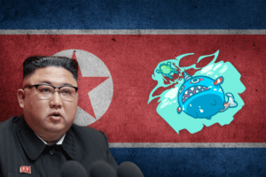 เกาหลีเหนือ