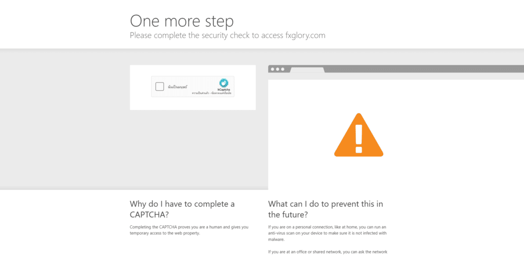 FXGloy CAPTCHA
