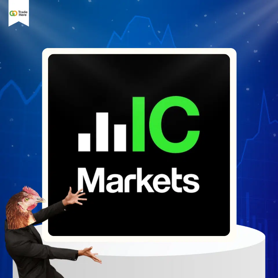 โบรกเกอร์ Forex ที่น่าเชื่อถือ IC Markets