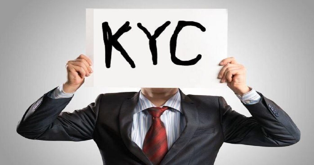 KYC คือ อะไร ? ทำไมถึงเป็นขั้นตอนสำคัญสำหรับคริปโต 2 KYC คือ