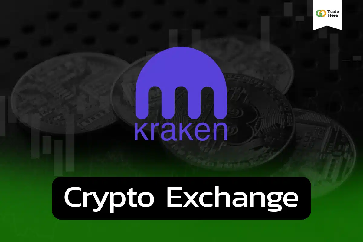 kraken