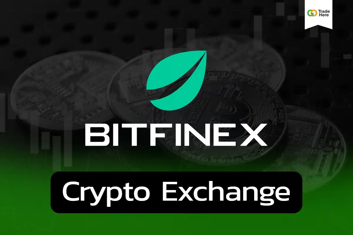 รีวิว Bitfinex