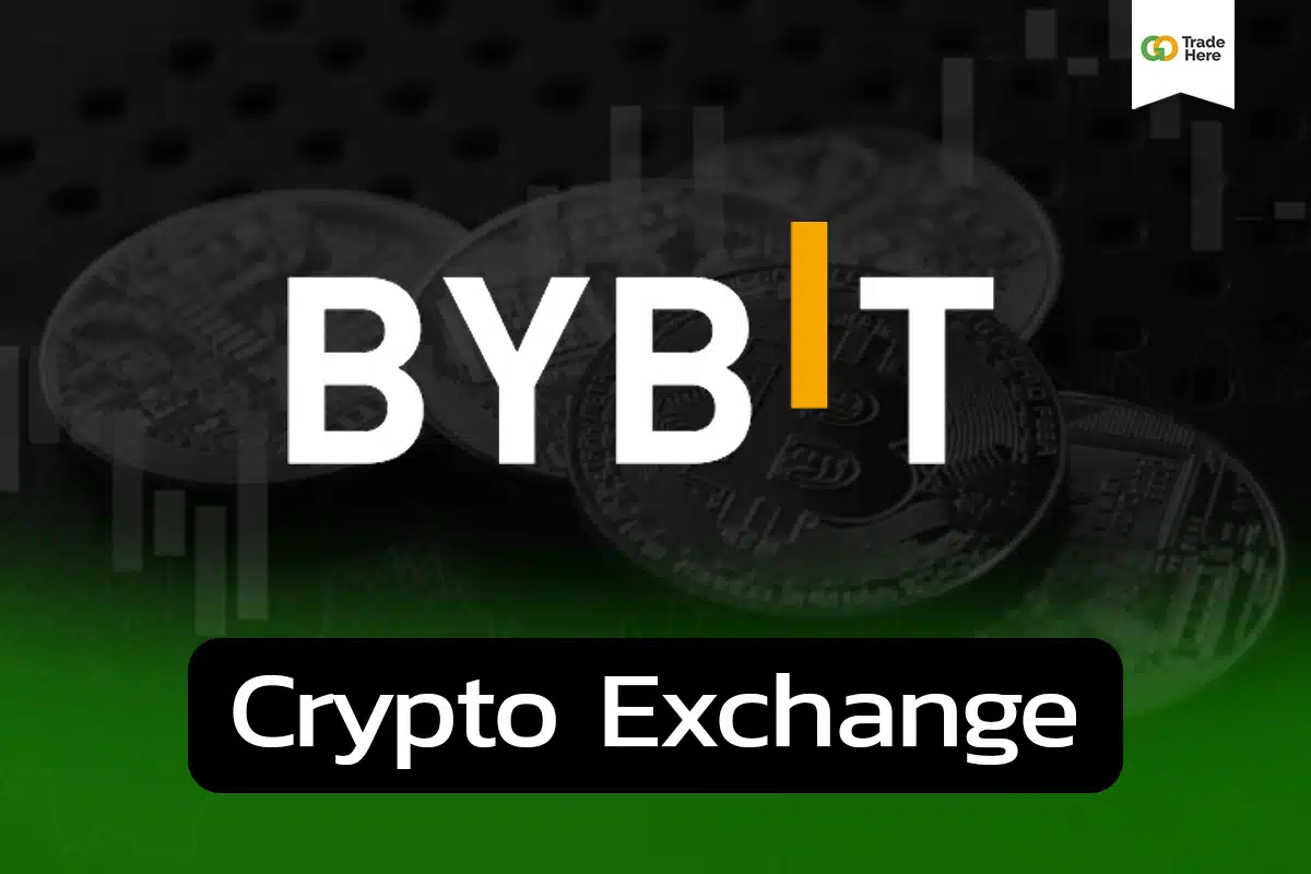 รีวิว Bybit