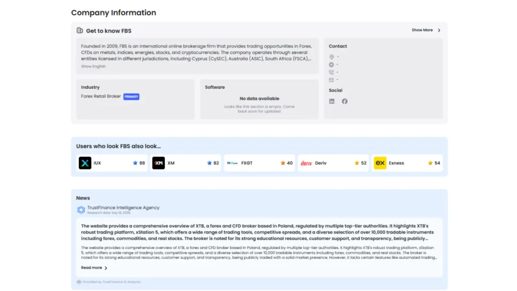 ตัวอย่าง Company-Profile -Infrastructure บน TrustFinance