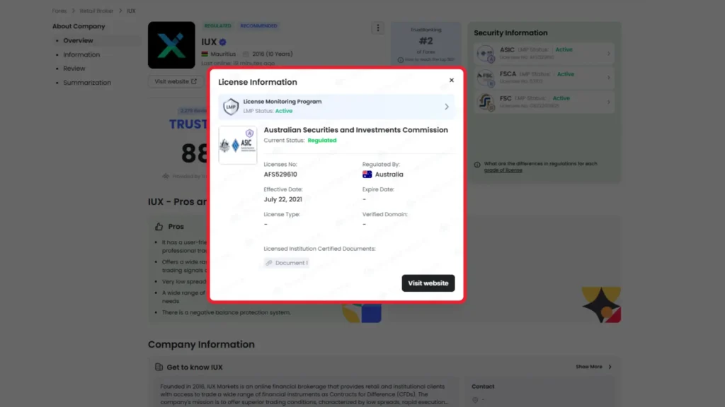 ตัวอย่างฟีเจอร์ License Monitoring Program (LMP)