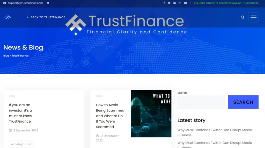 TrustFinance ไม่ได้มีดีแค่รีวิว!?