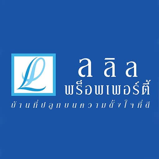 หุ้นปันผลสูง 2566