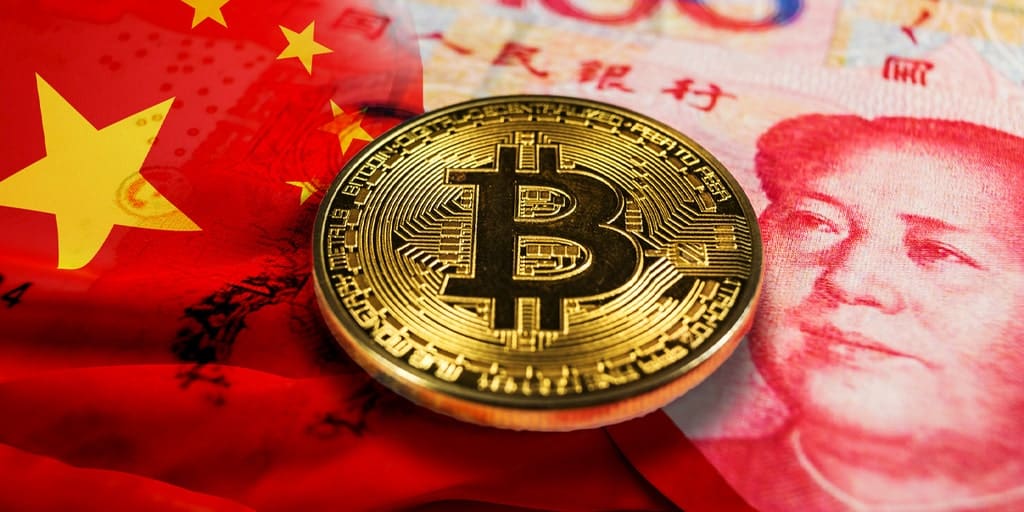 News 19 china