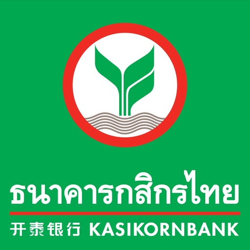 10 อันดับ เงินฝากดอกเบี้ยสูง 2566 : ฝากเงินธนาคารไหนดี ดอกเบี้ยสูง 1.5%-6% ต่อปี (เงินฝากดิจิทัล) 10 เงินฝากดอกเบี้ยสูง 2566