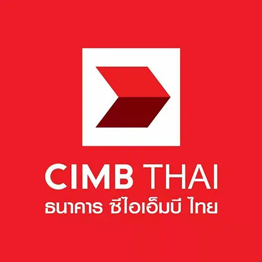 เงินฝากดอกเบี้ยสูง 2567 : ธนาคารซีไอเอ็มบี (CIMB Bank)