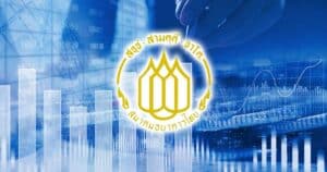 สมาคมธนาคารไทย