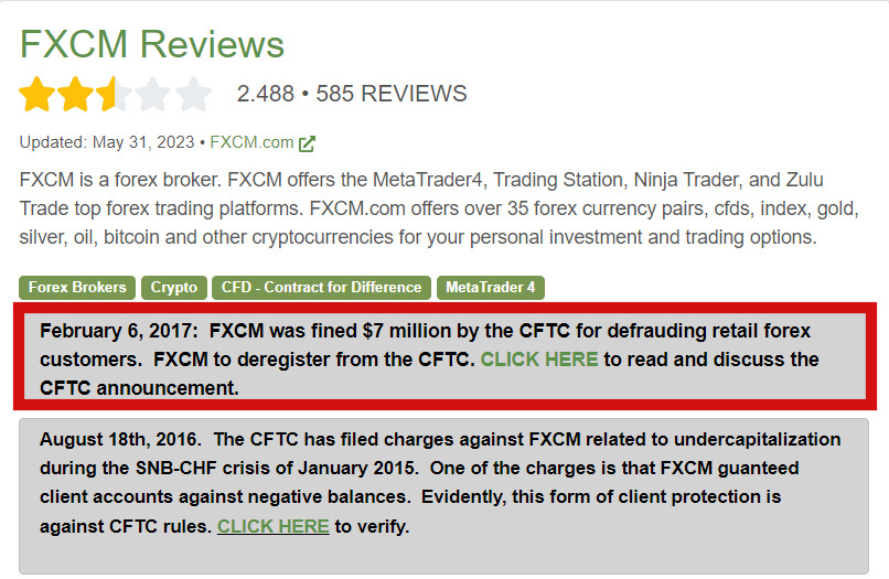 โบรกเกอร์ FXCM