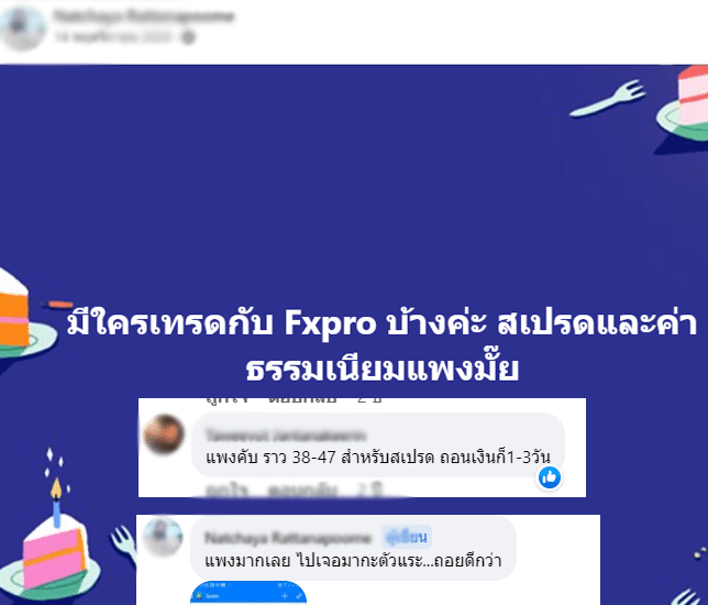 fxpro facebook