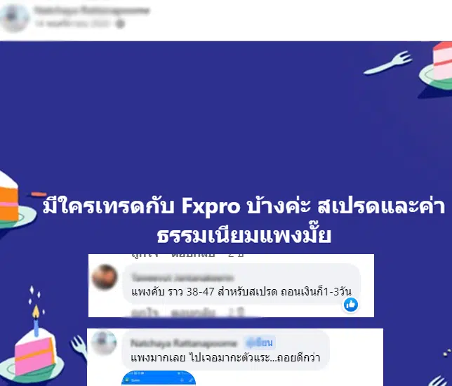 fxpro facebook