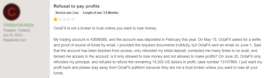 รีวิว OctaFX ดีไหมจากผู้ใช้จริง 2