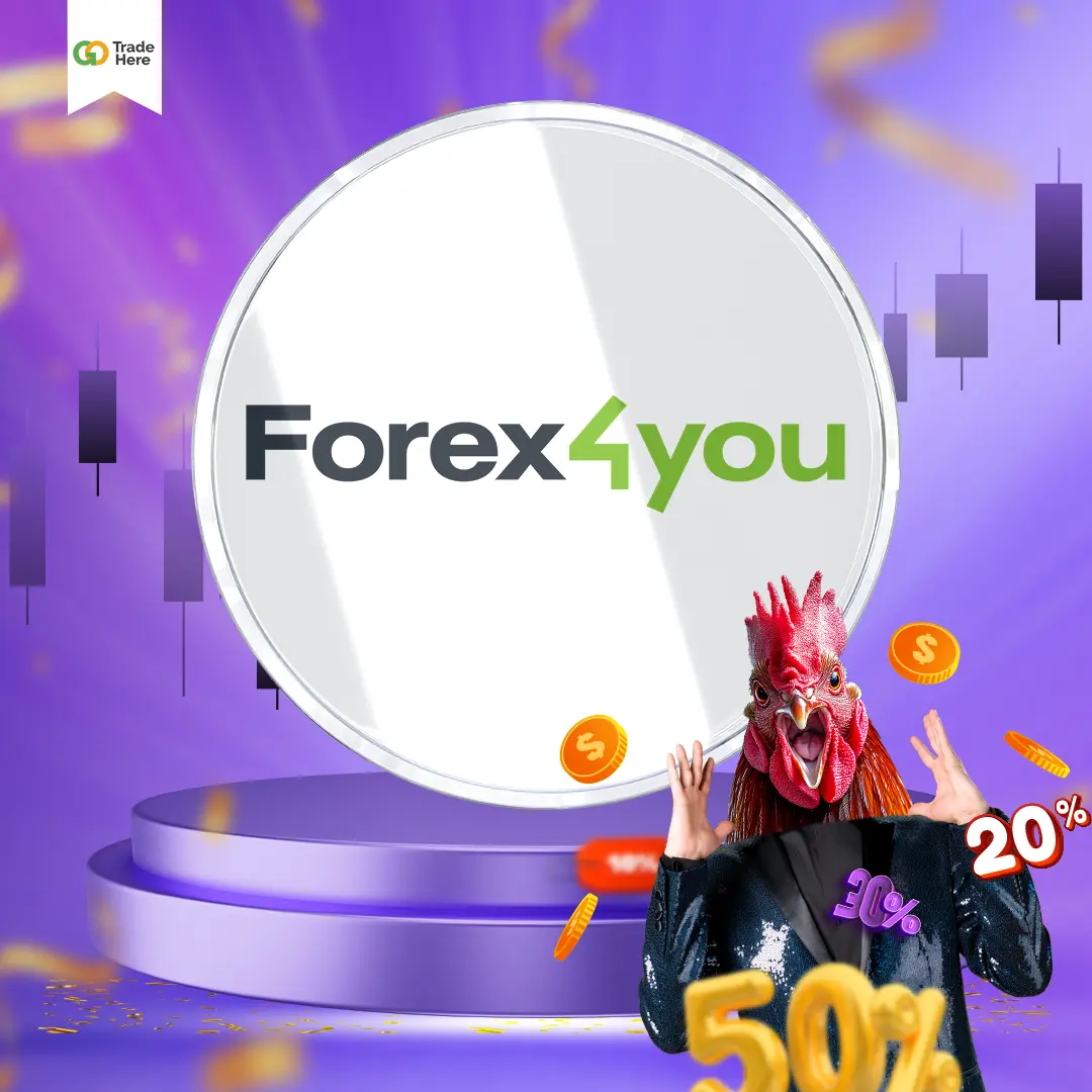 โบรกเกอร์ Forex โบนัสเทรดฟรี Forex4you
