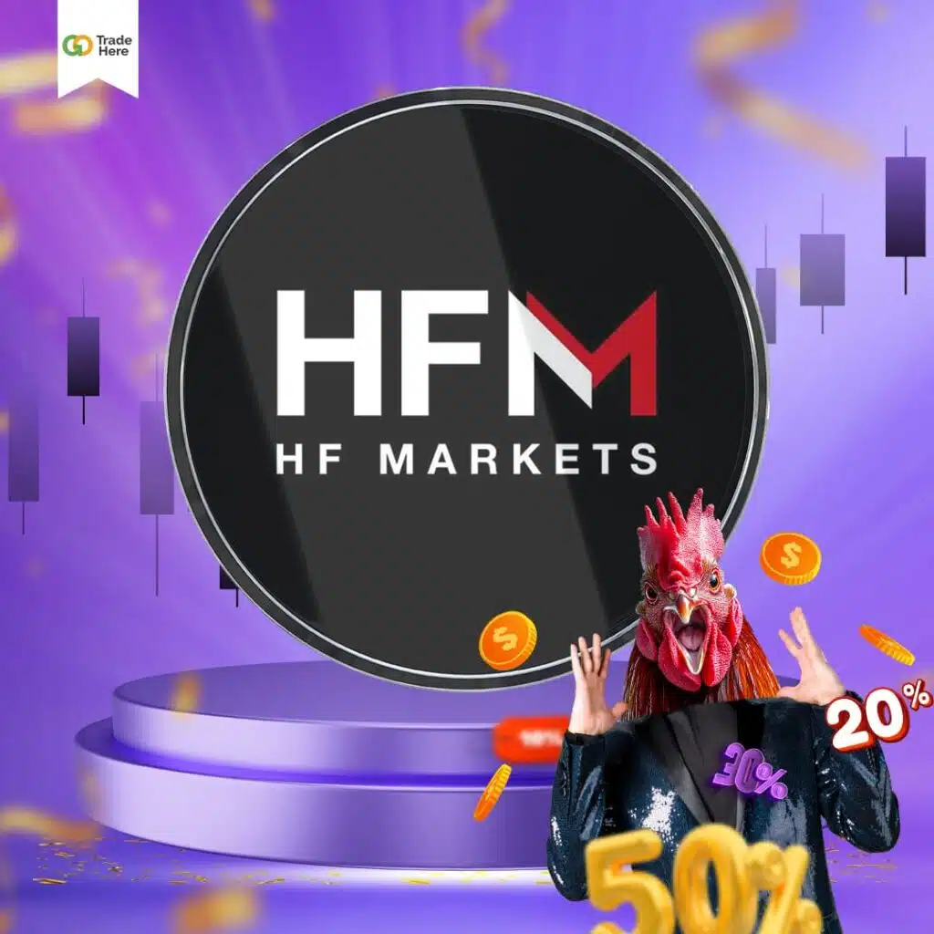 โบรกเกอร์ Forex โบนัสเทรดฟรี HFM