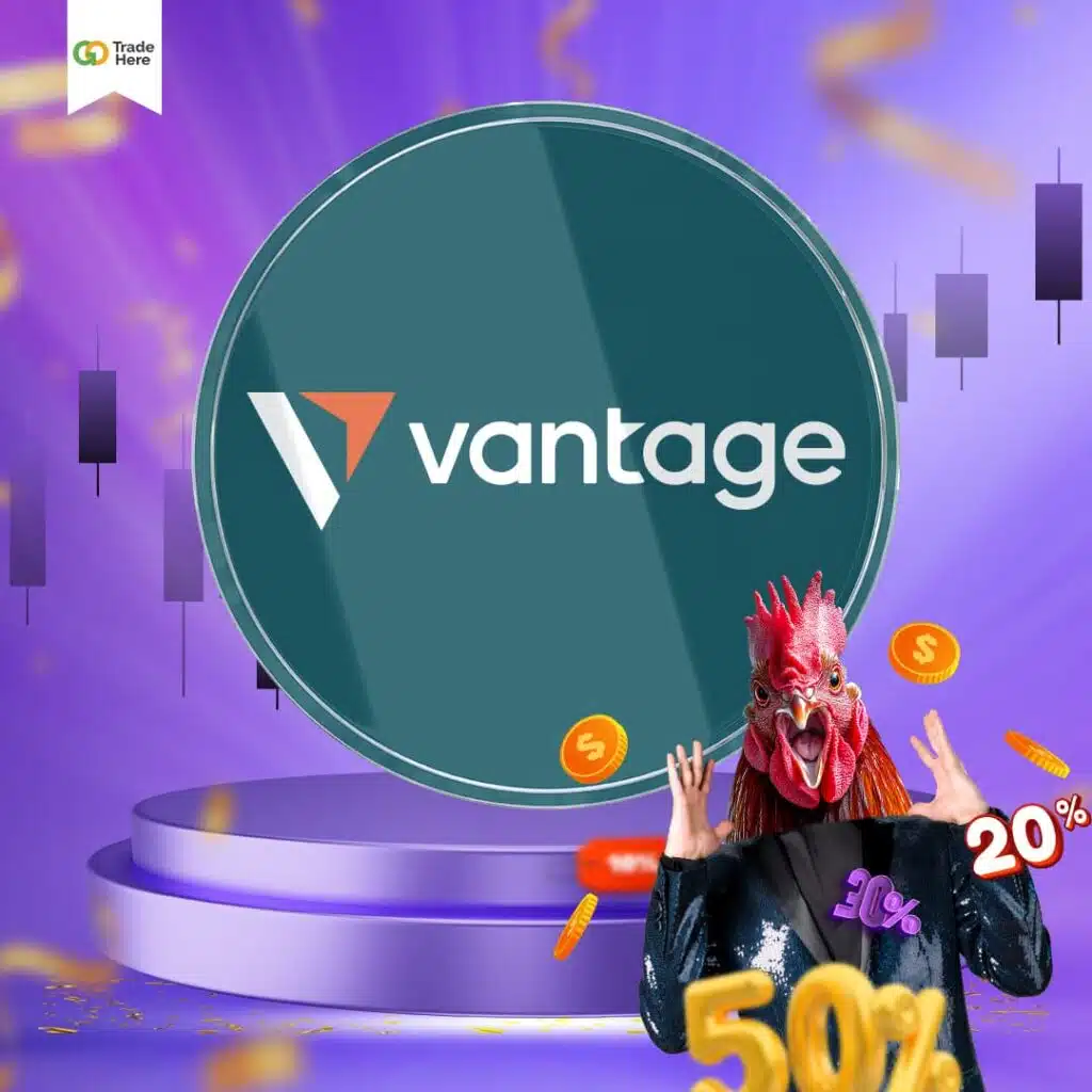 โบรกเกอร์ Forex โบนัสเทรดฟรี Vantage