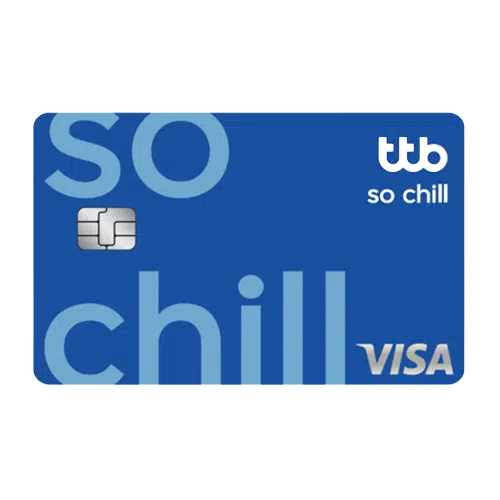 บัตรเครดิตฟรีค่าธรรมเนียม