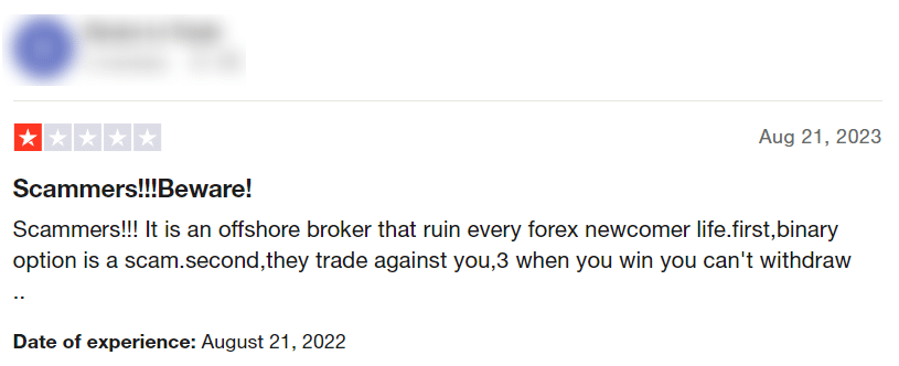 โดนไล่มาเทรดตรงนี้ : โบรกเกอร์ IQ Option เทรดได้กำไรแต่ถอนไม่ได้ จริงไหม ? อัปเดต 2023 3 IQ Option รีวิว