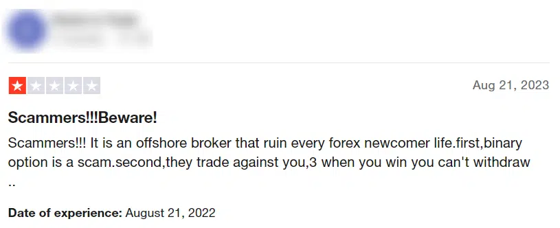 IQ Option รีวิว