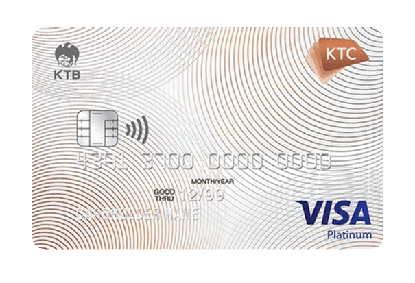 7 บัตรเครดิตฟรีค่าธรรมเนียม ที่เหมาะกับ First Jobber ปี 2023 6 บัตรเครดิตฟรีค่าธรรมเนียม