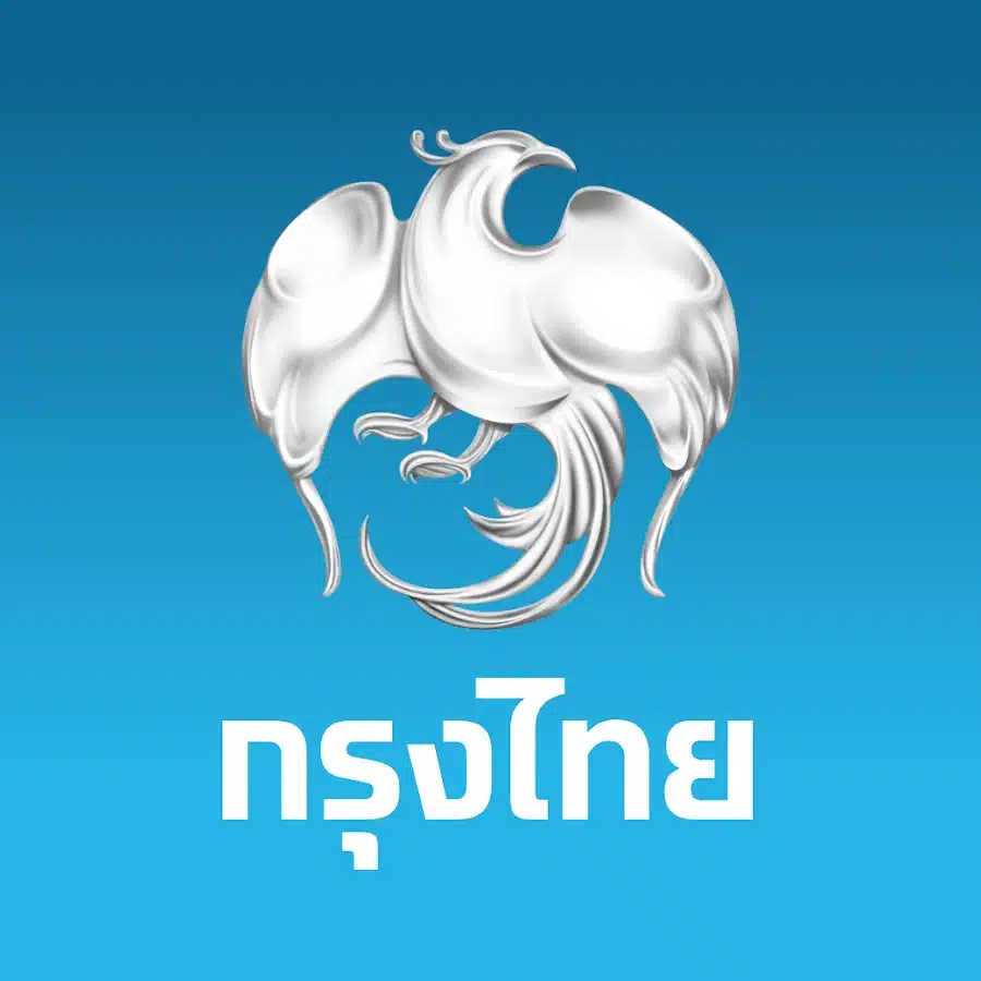 ธนาคารกรุงไทย จำกัด (มหาชน) : KTB