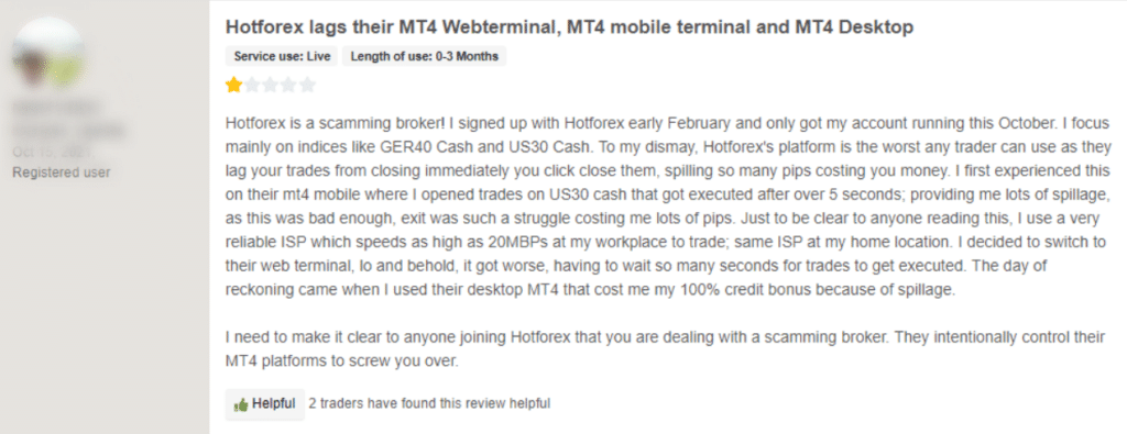 โบนัส-2 รีวิวการรับโบนัสเงินฝาก HFM จากผู้ใช้งานจริง