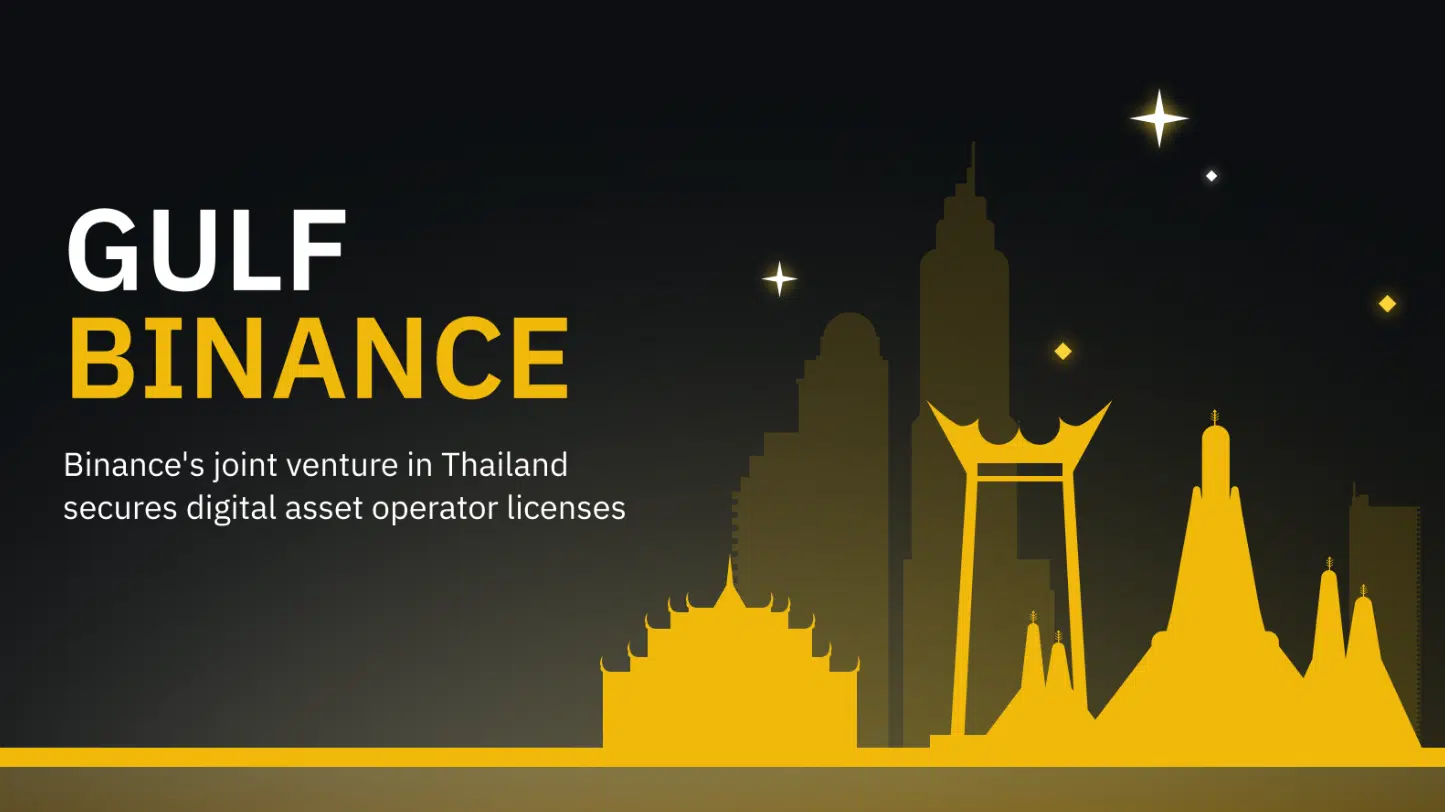 gulf binance