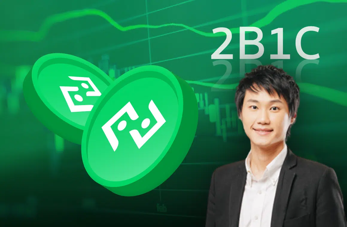 kub coin