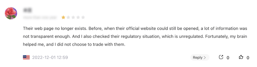 ความเห็นจากผู้ใช้งานจริง TradeQuo