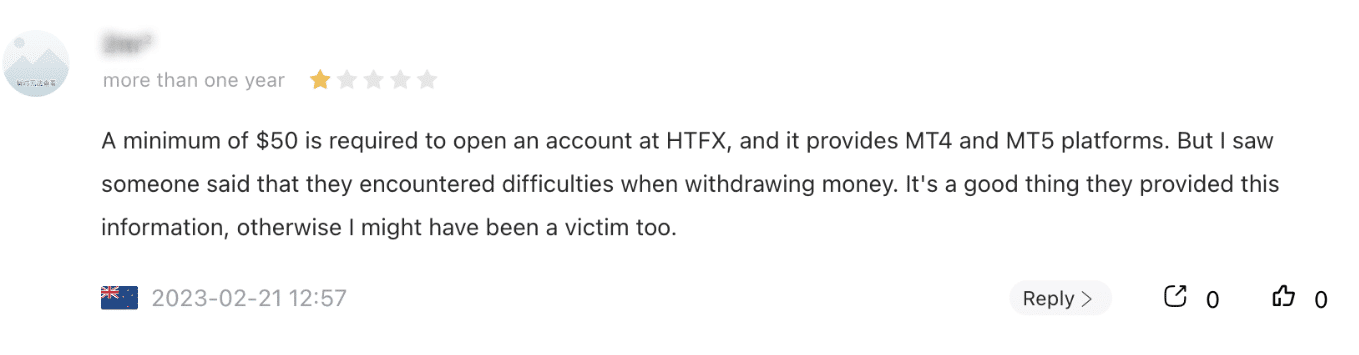 รีวิวผู้ใช้จริง HTFX