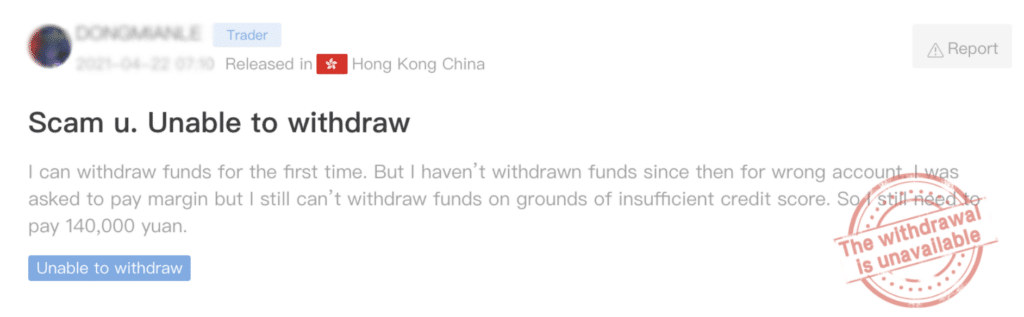 ความเห็นจากผู้ใช้งานจริง FXOpen ความเห็นจากผู้ใช้งานจริง FXOpen