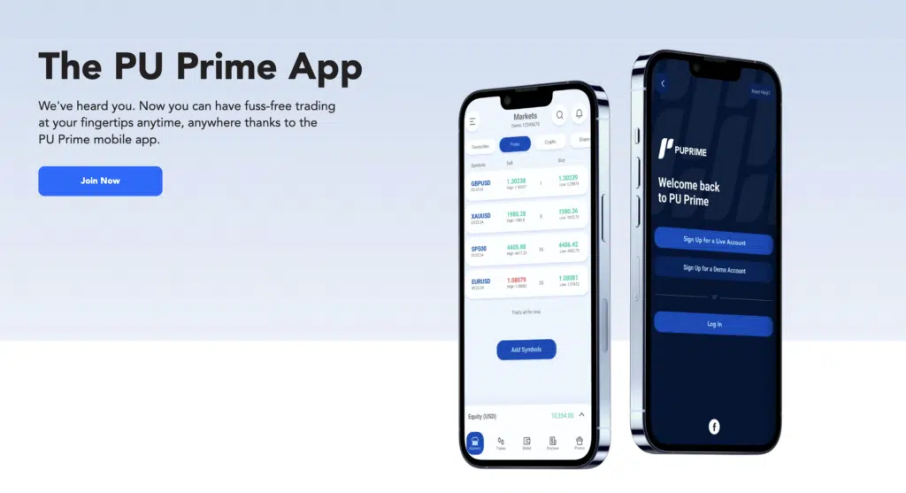 แพลตฟอร์มการเทรด PU Prime