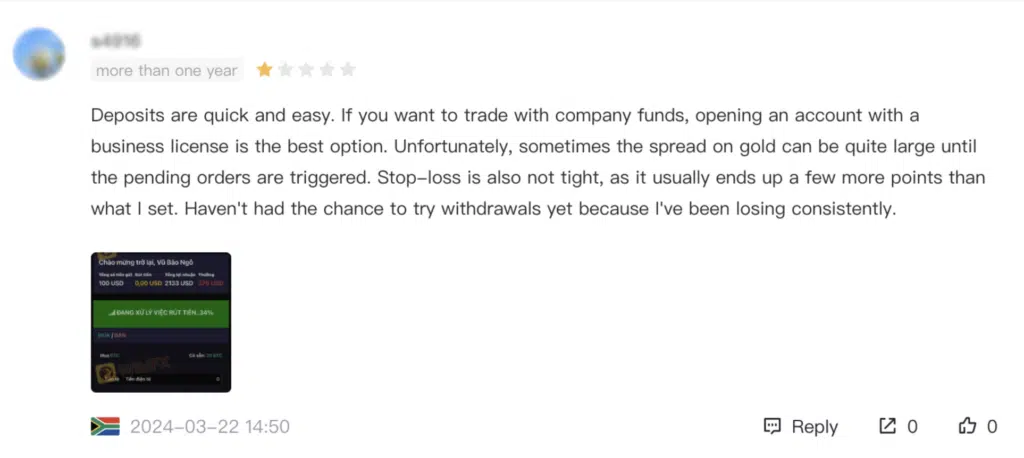 รีวิว WeTrade ดีไหม จากผู้ใช้งานจริง 1