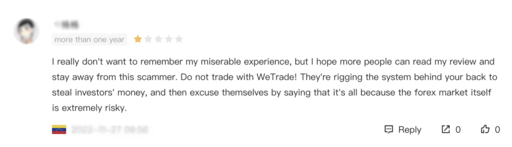 รีวิว WeTrade ดีไหม จากผู้ใช้งานจริง 2 รีวิว WeTrade ดีไหม จากผู้ใช้งานจริง 2