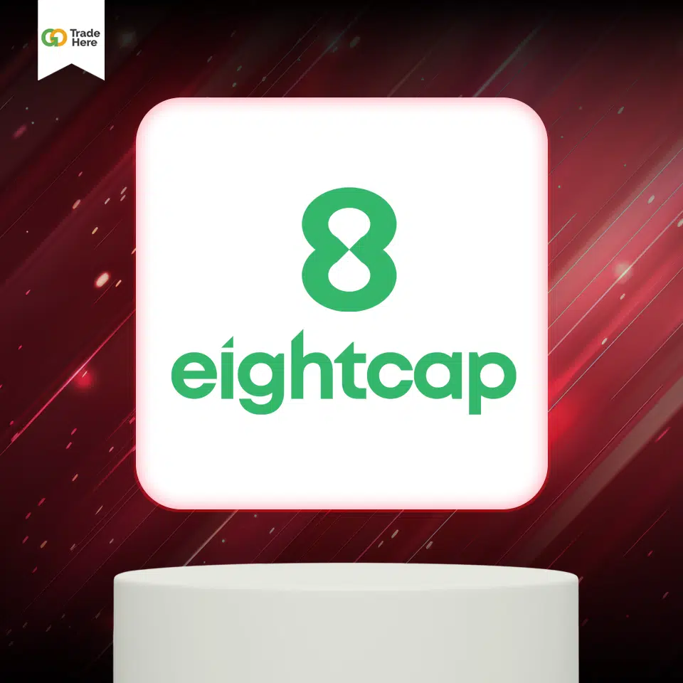 โบรกเกอร์ Forex สเปรดต่ำ : Eightcap