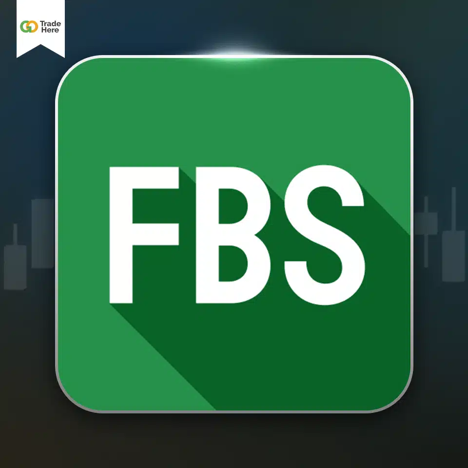โบรกเกอร์ FBS