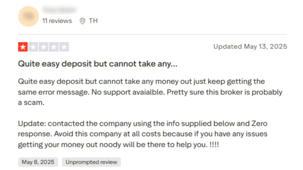 รีวิวจากผู้ใช้งานจริงโบรกเกอร์ Interstellar FX คนที่ 1