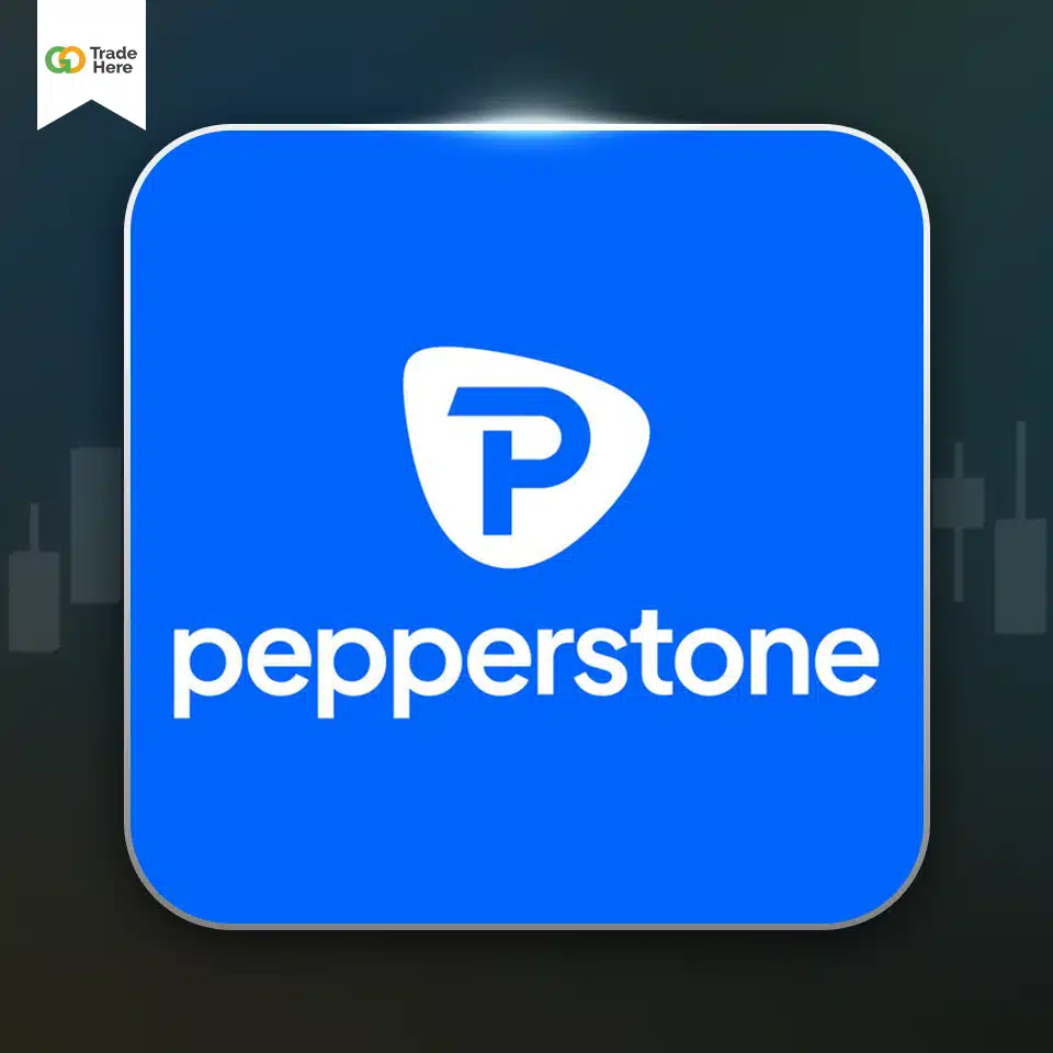 โบรกเกอร์ Pepperstone