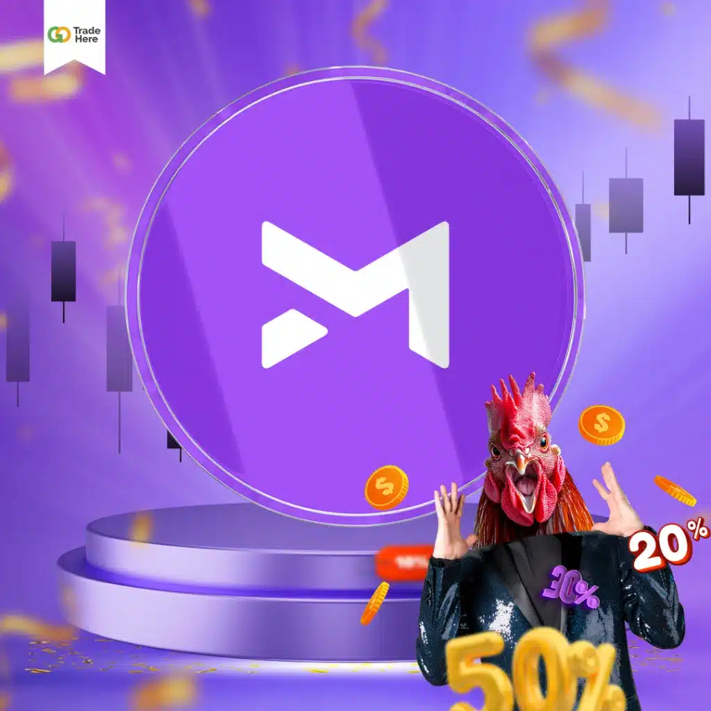 โบรกเกอร์ MTrading