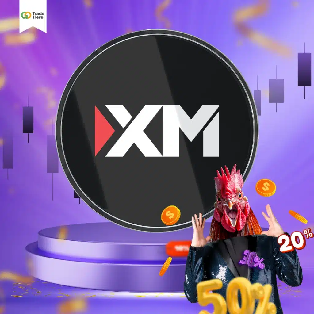 โบรกเกอร์ XM