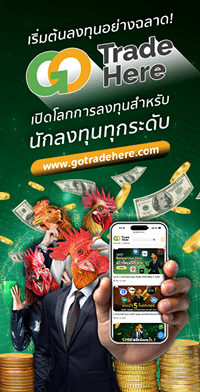 3.Site Scroller banner