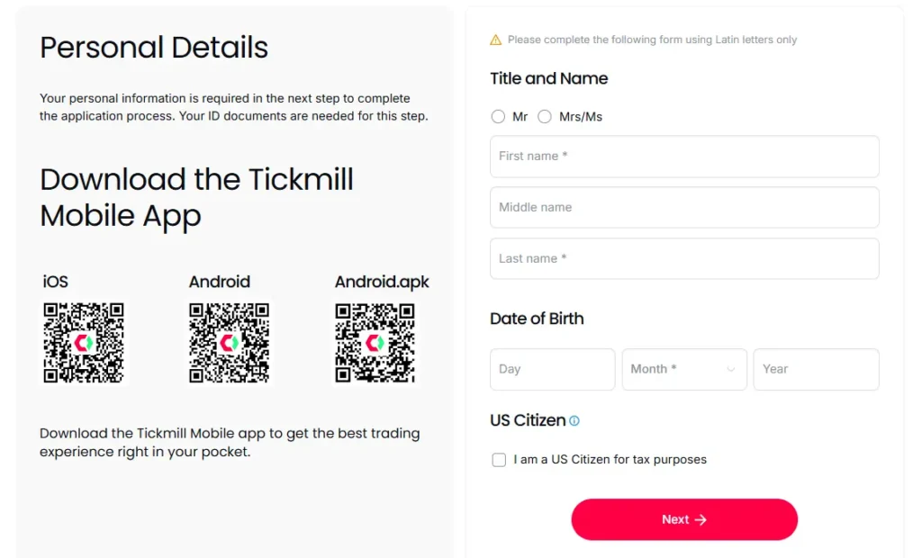 ขั้นตอนที่ 2 การสมัครโบรกเกอร์ Tickmill