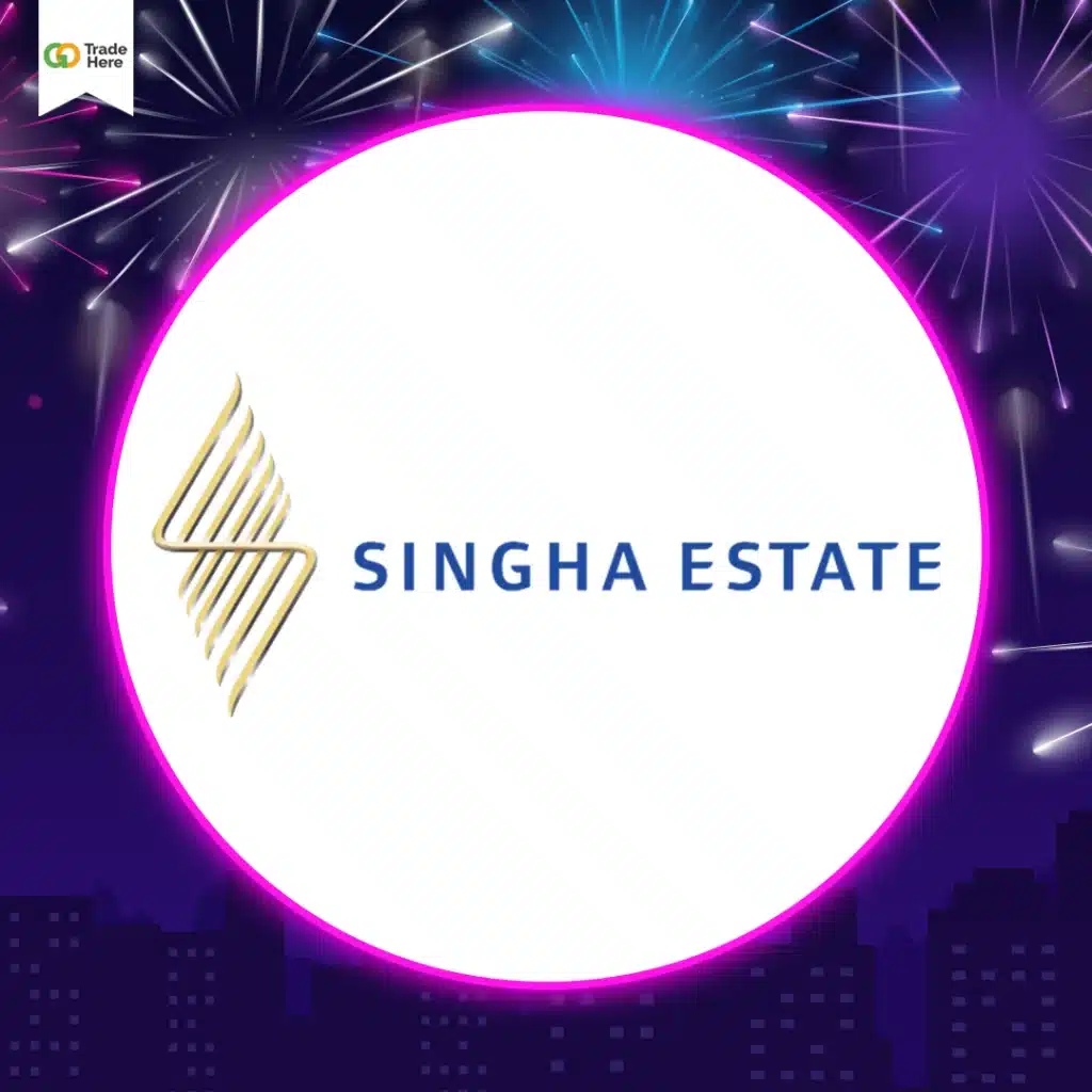 หุ้นกู้ออกใหม่บริษัท สิงห์ เอสเตท จำกัด (มหาชน)