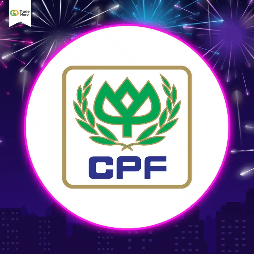 หุ้นกู้ออกใหม่บริษัท เจริญโภคภัณฑ์อาหาร จำกัด (มหาชน)