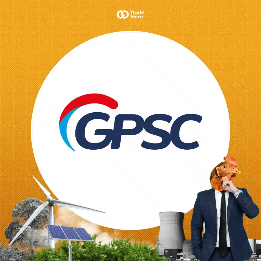 หุ้นบริษัท โกลบอล เพาเวอร์ ซินเนอร์ยี่ จำกัด มหาชน (GPSC)