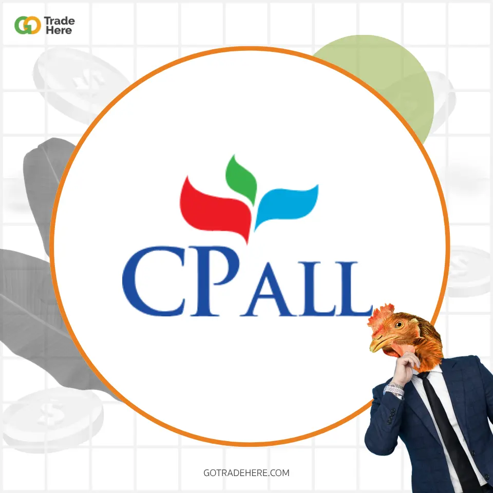 หุ้นกู้บริษัท ซีพี ออลล์ จำกัด (มหาชน)